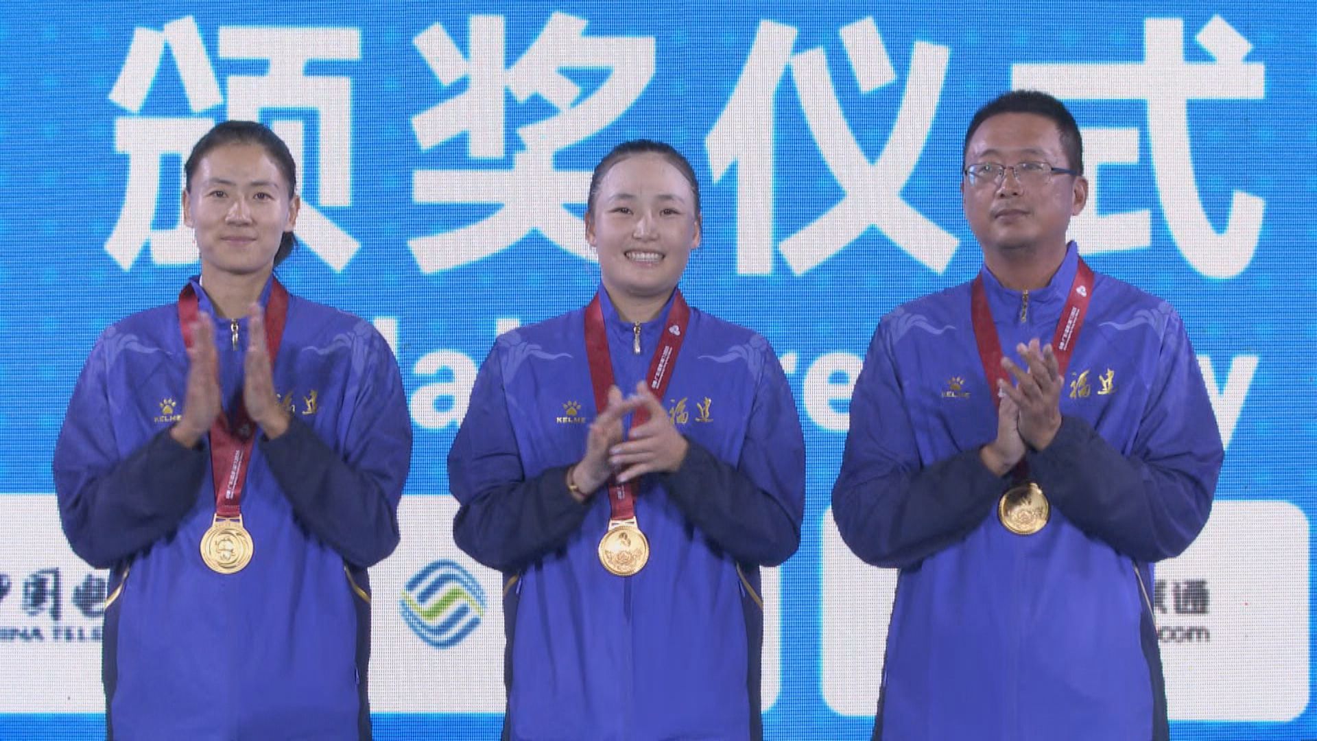 全運會香港賽區首金誕生　福建薛晨及曾津津沙排封后