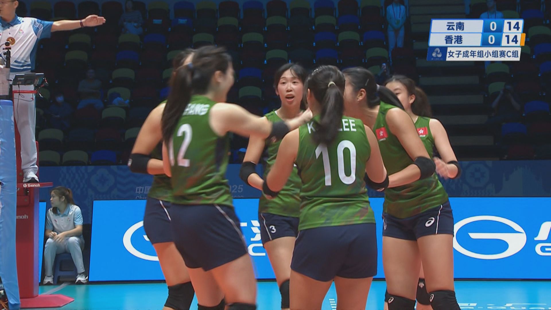 全運會女排　雲南 3:1 港隊