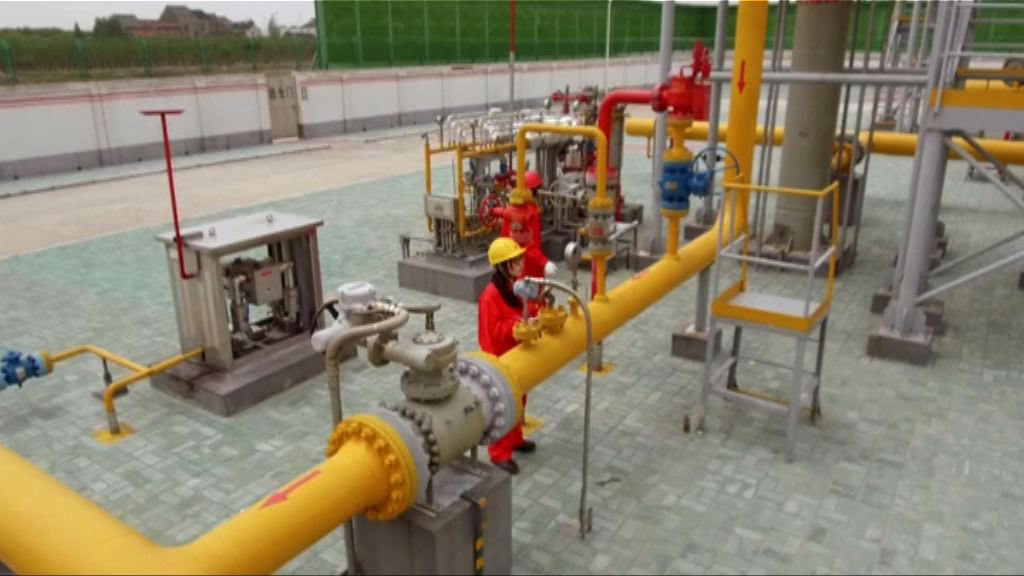 【燃氣新規出台】德意志：對下游公司有利