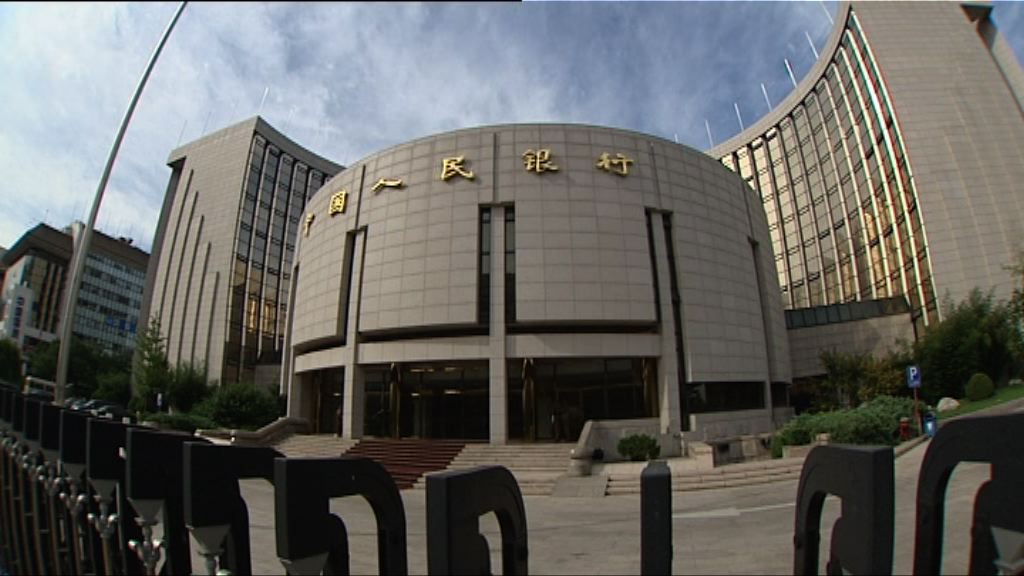 【打救經濟】大摩：內地上半年可減息