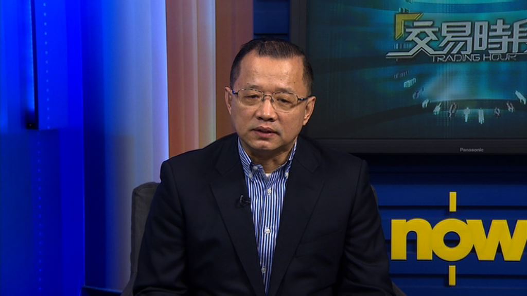 【免走資加劇】中央料不會加大刺激力度