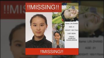 德國漢堡一名中國籍芭蕾舞演員失蹤