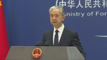 外交部斥德國無中生有及惡意炒作中國間諜案