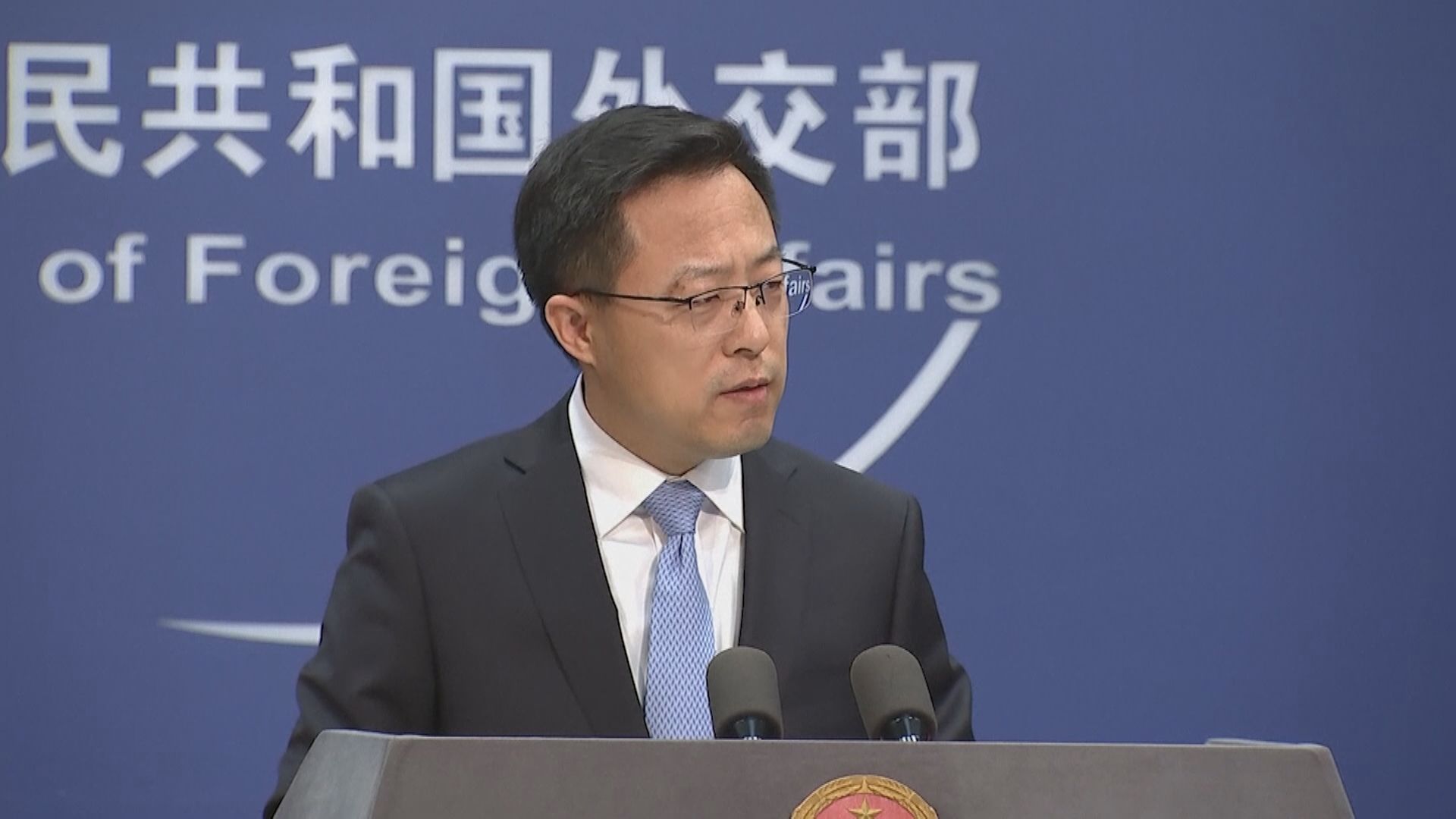 美駐華大使指12港人逃離暴政　外交部：美方罔顧事實