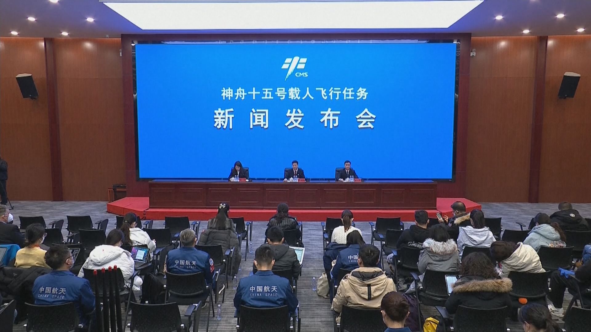 港澳載荷專家選拔　候選者基本條件篩選完成