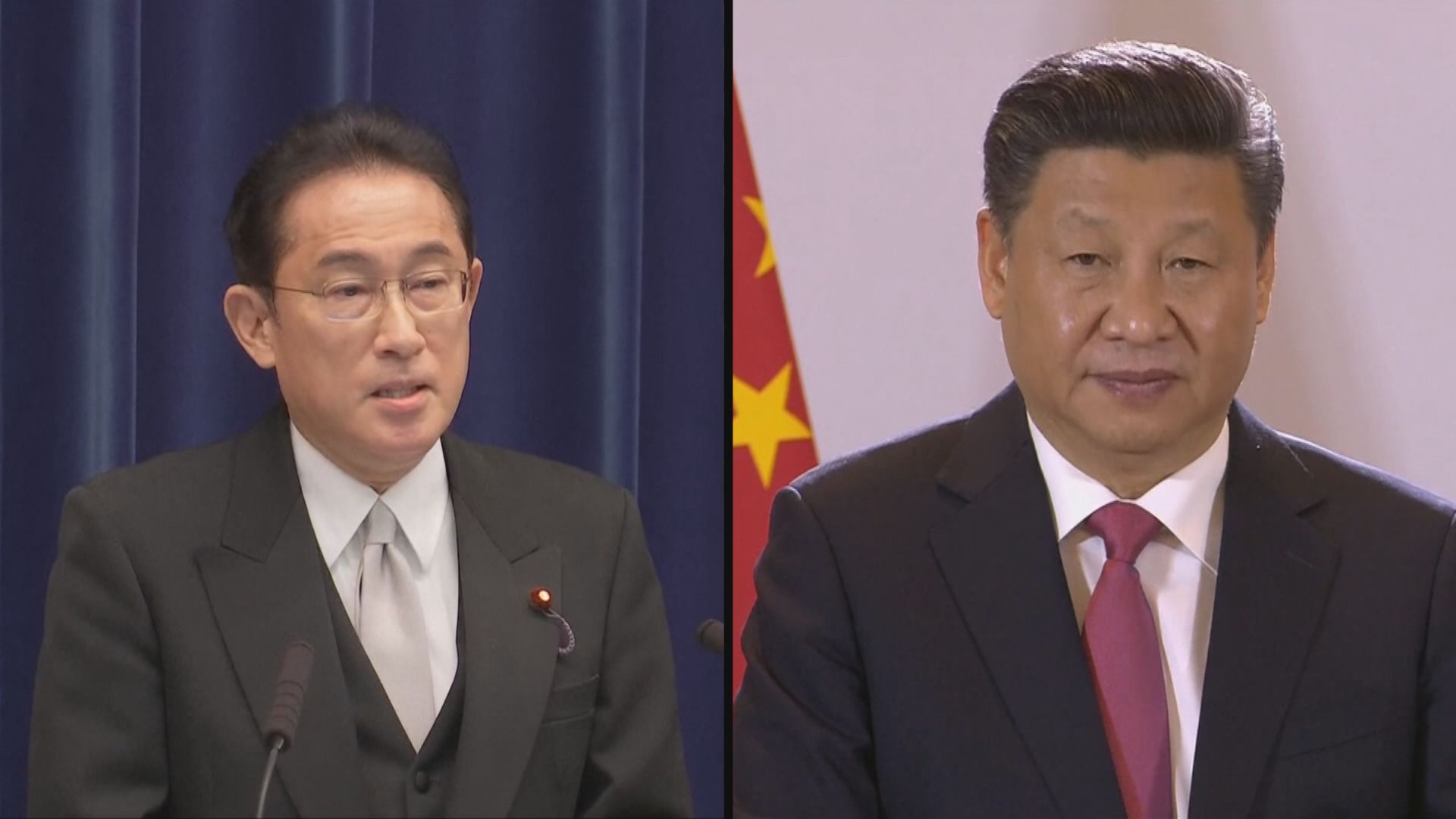 中日邦交正常化50周年　習近平與岸田文雄互致賀電