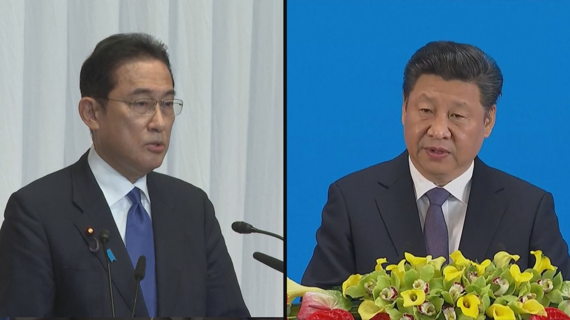 中日邦交正常化50周年　習近平與岸田文雄互致賀電