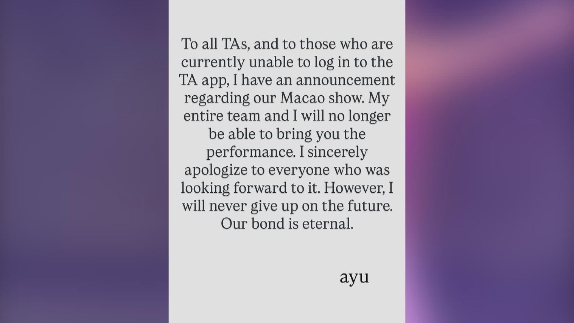 中日關係惡化｜濱崎步巡演澳門站取消　上海來往大阪渡輪線中止