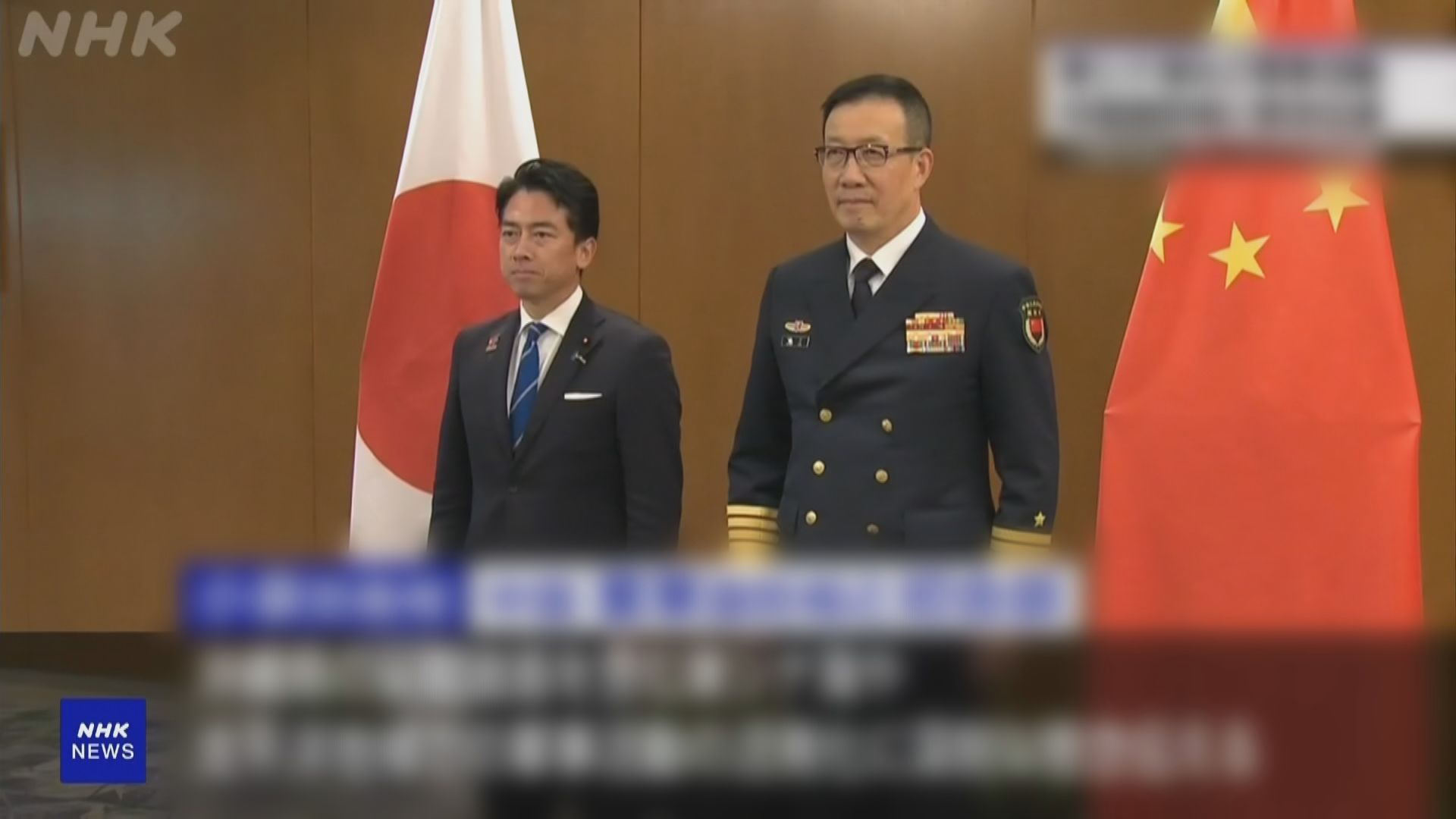 國防部長董軍與日本防衛相小泉進次郎會談