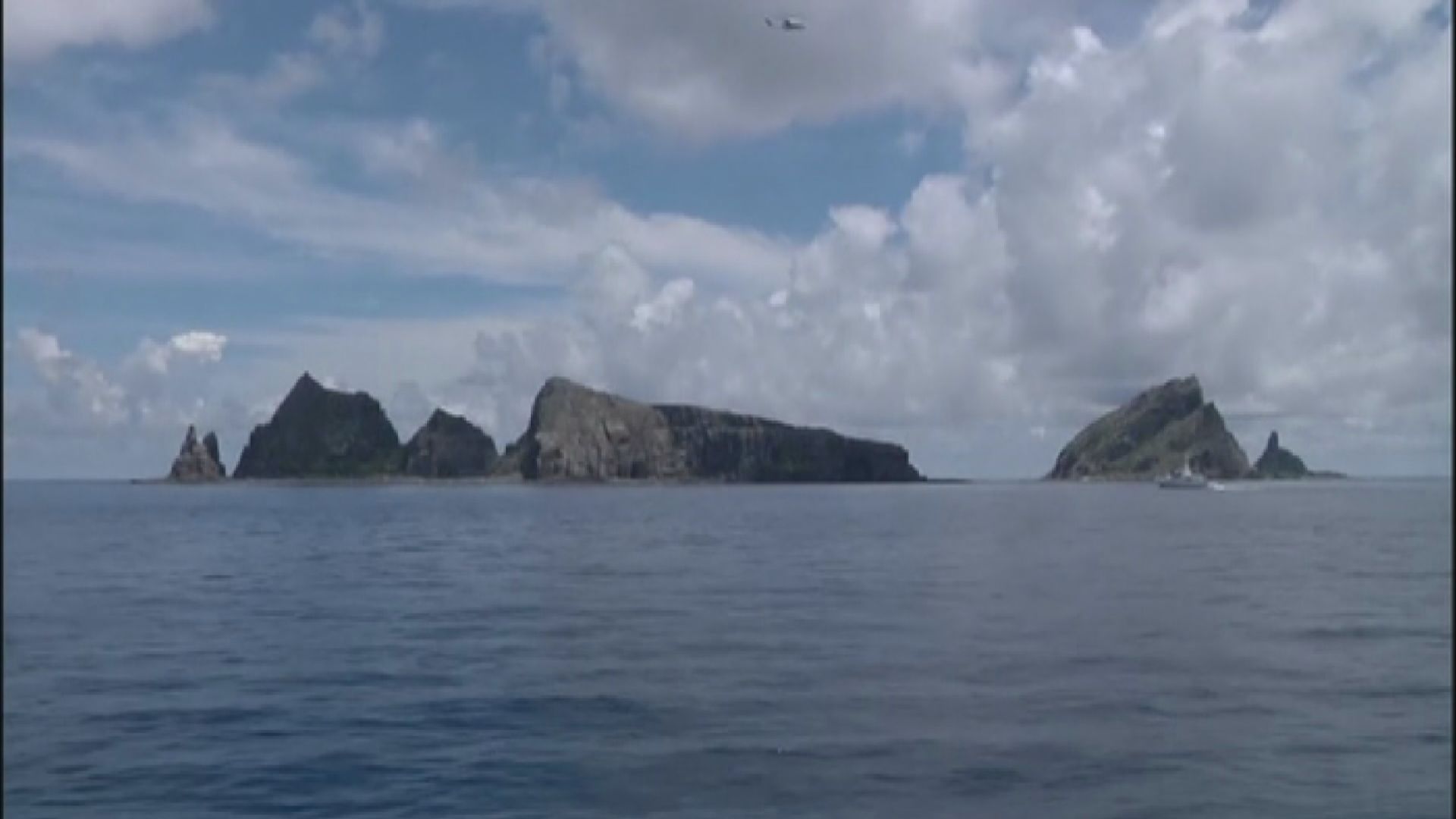 日本多艘船隻非法闖釣魚島領海 中國海警採取管控措施