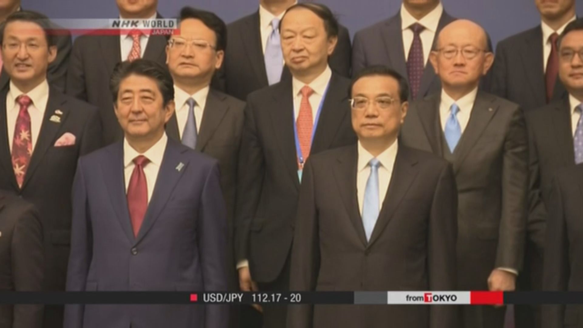 中日在第三方市場合作發展基建