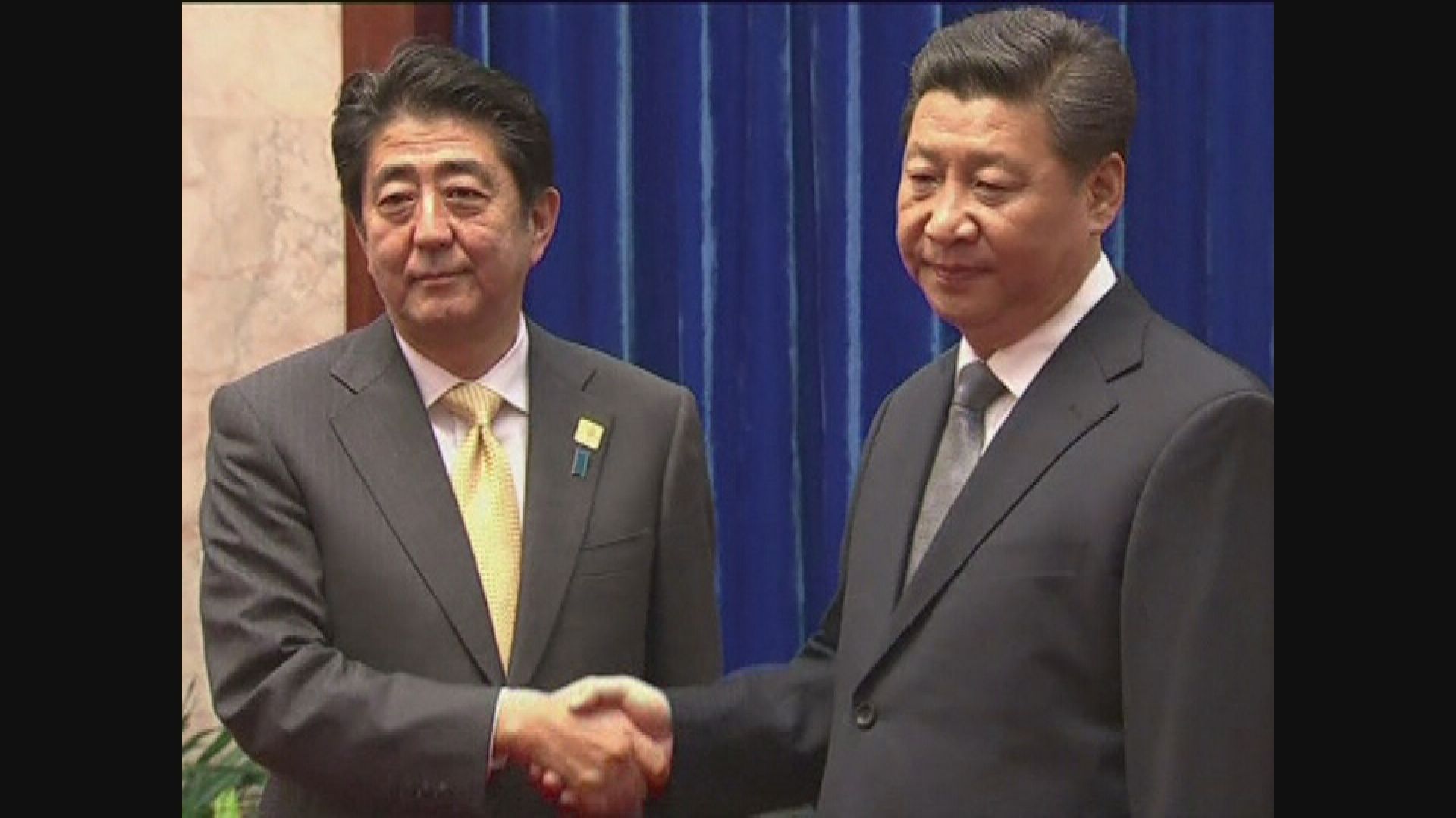 安倍四年前晤習近平遭冷待