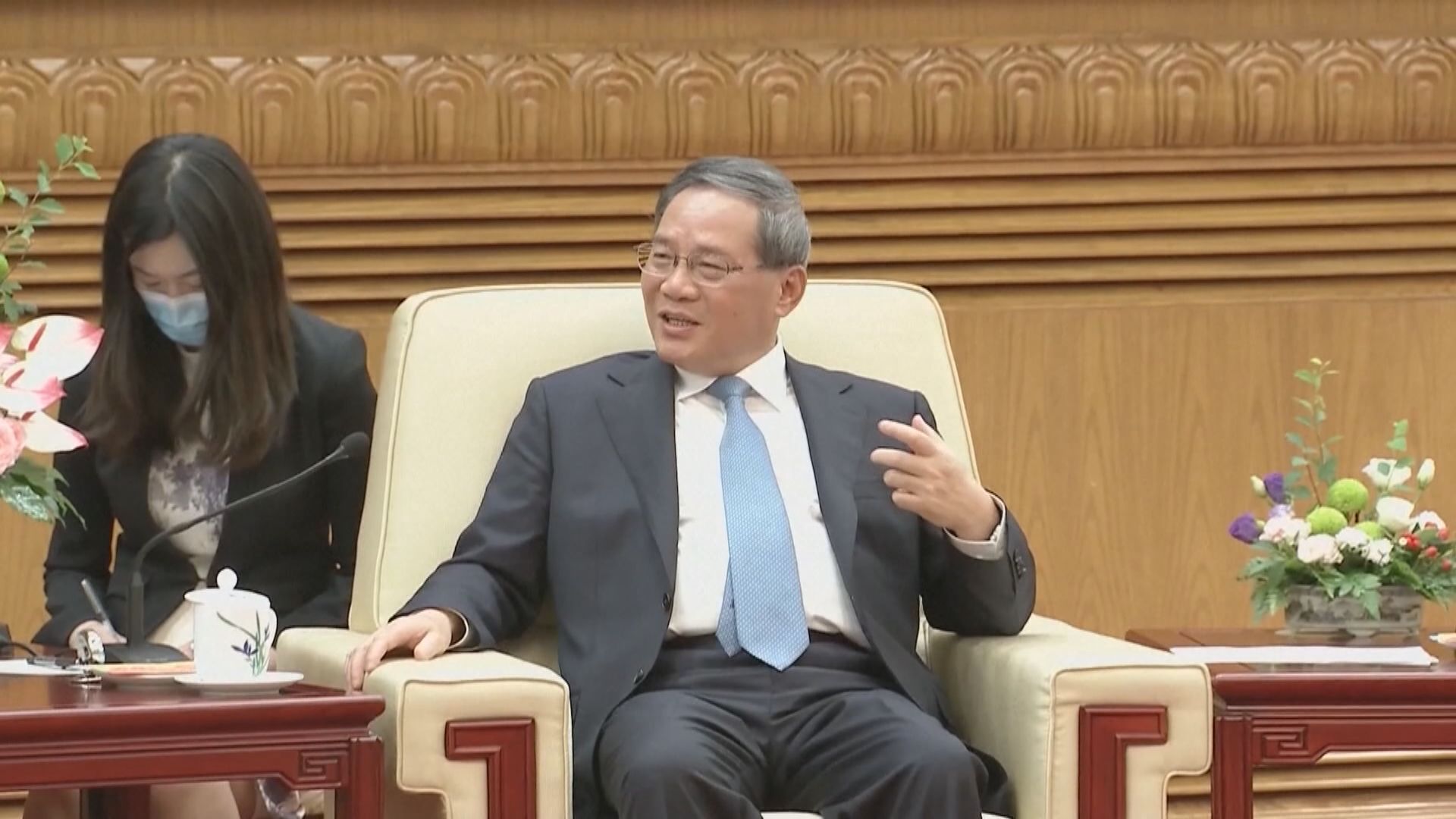 李強會見日本貿易代表團 強調中方支持日企擴大對華投資