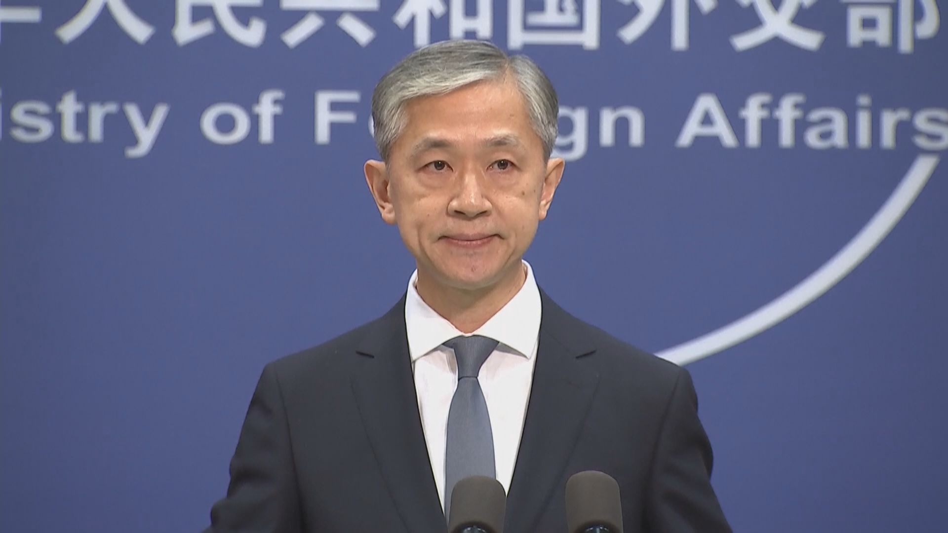 外交部：盼日方恪守一中原則　避免與台灣進行官方往來