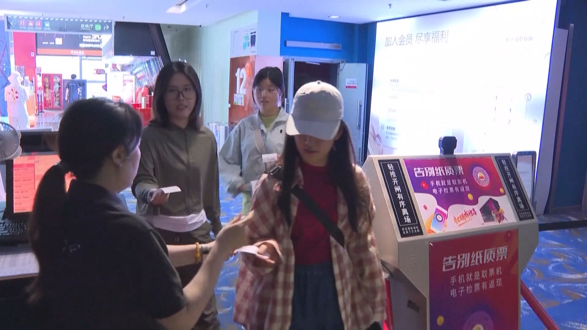 《中國電影報》：部分日本電影暫緩在內地上映