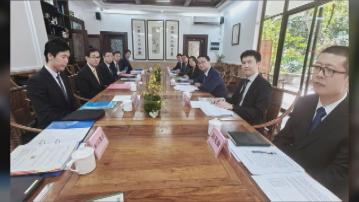 中日舉行新一輪亞洲司長機制性磋商