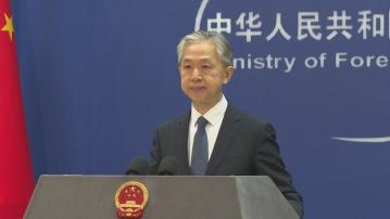 中國向石川地震遇難者致哀 暫無中國公民傷亡報告