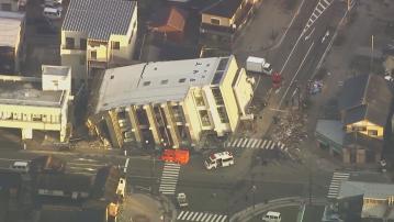 李強及王毅分別就石川縣地震向日本政府表示慰問