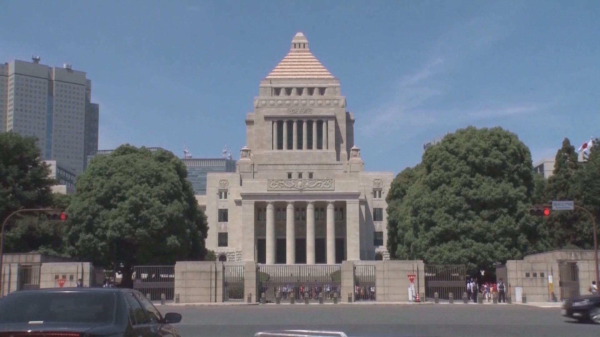 日參議院通過所謂涉華人權決議　中國大使館嚴正交涉