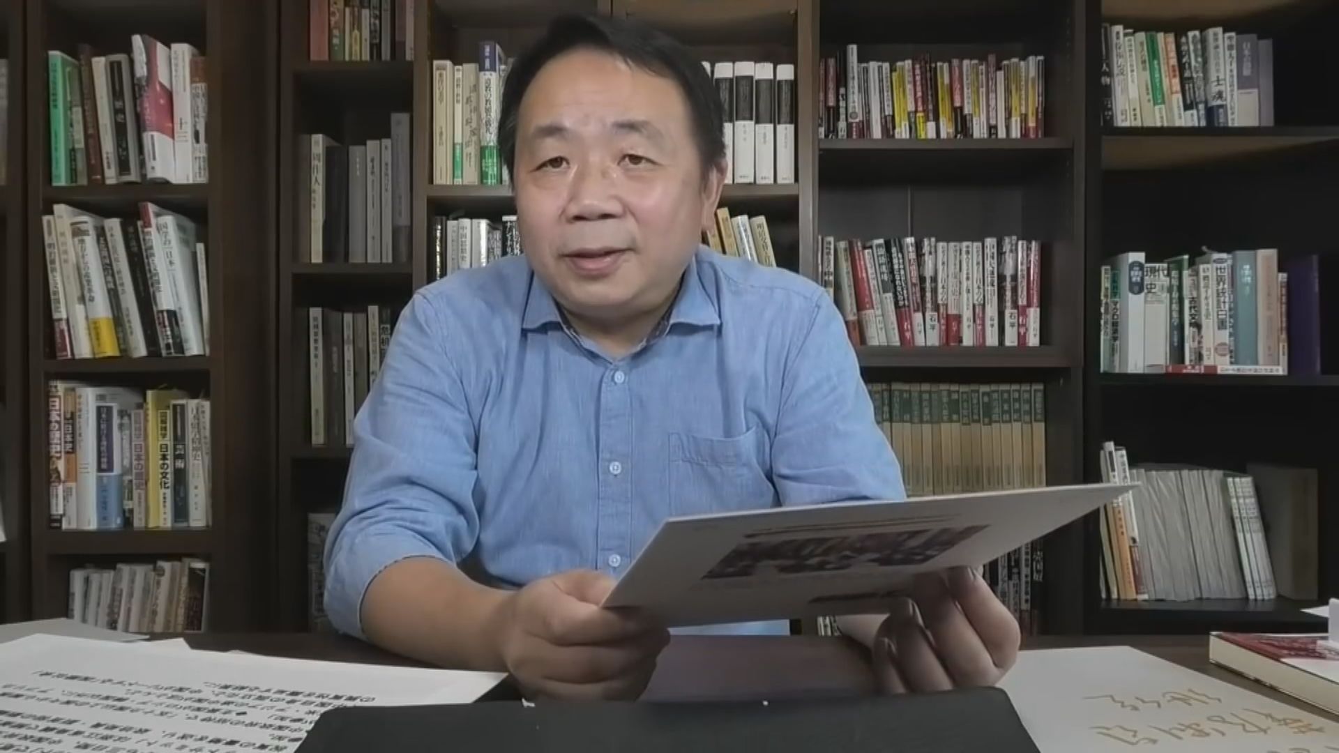 外交部宣布制裁日本參議員石平　斥他散布涉華謬論