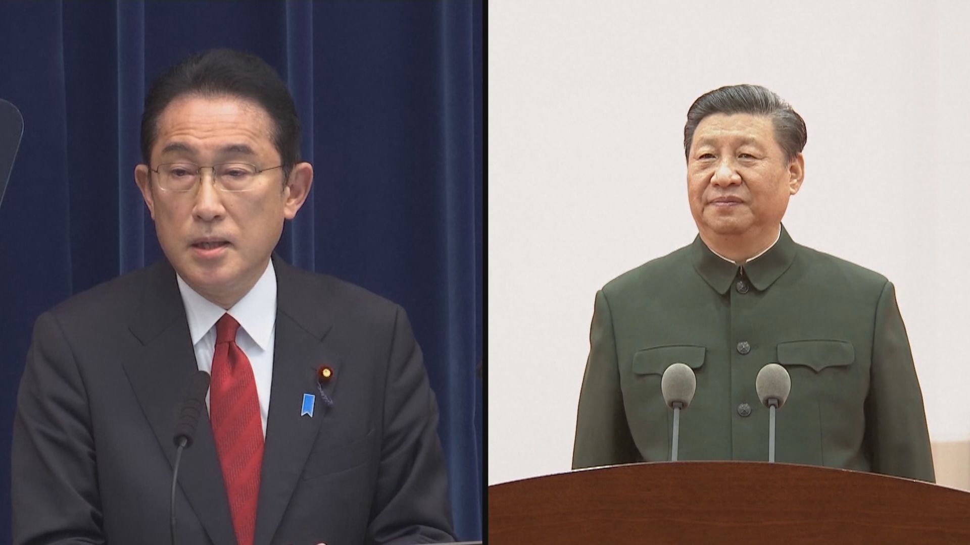 日揆岸田文雄稱與中國對話很重要