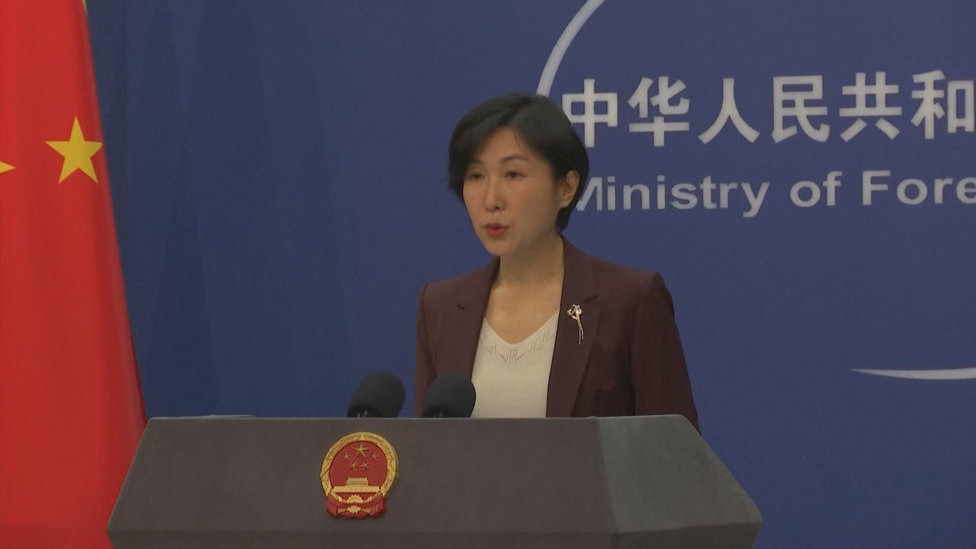 中國證實日本男子涉間諜活動被拘留