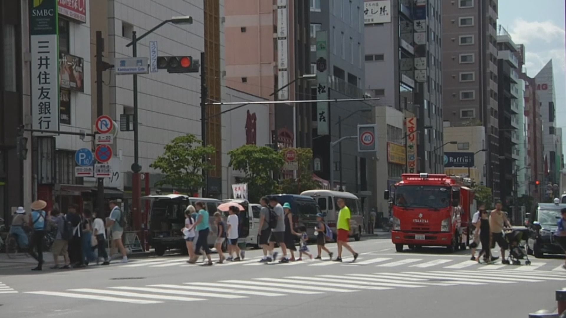 中國嚴重關切日本拘捕一名中國籍研究人員