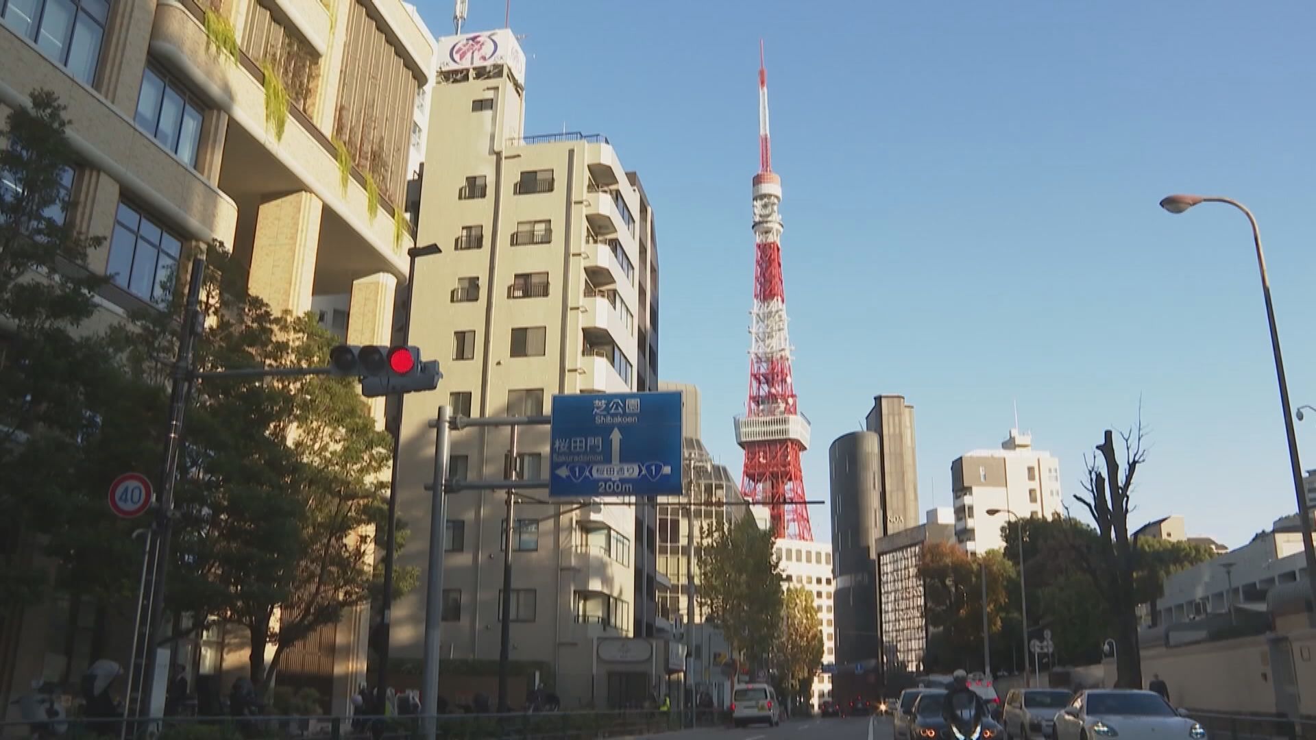 中國駐大阪總領事館再次提醒中國公民近期避免前往日本