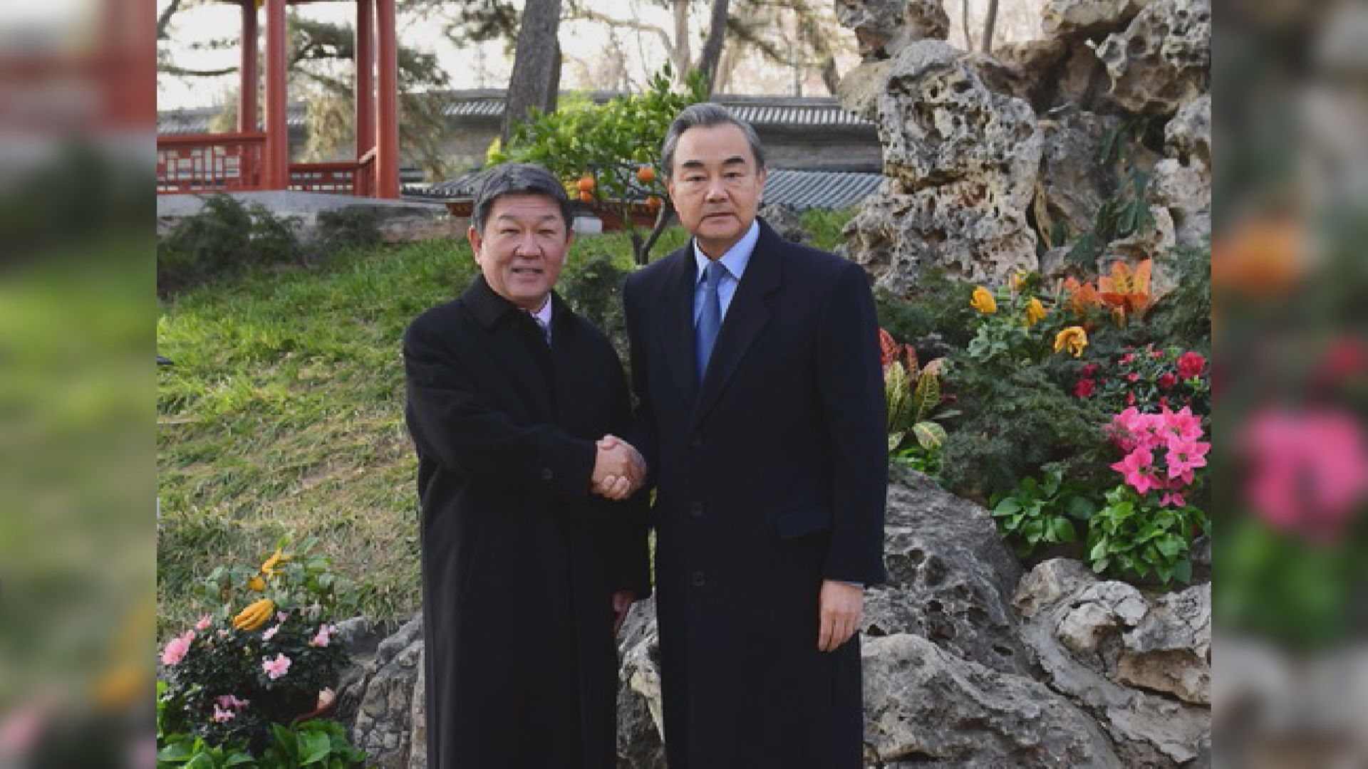 王毅晤訪京日本外相茂木敏充