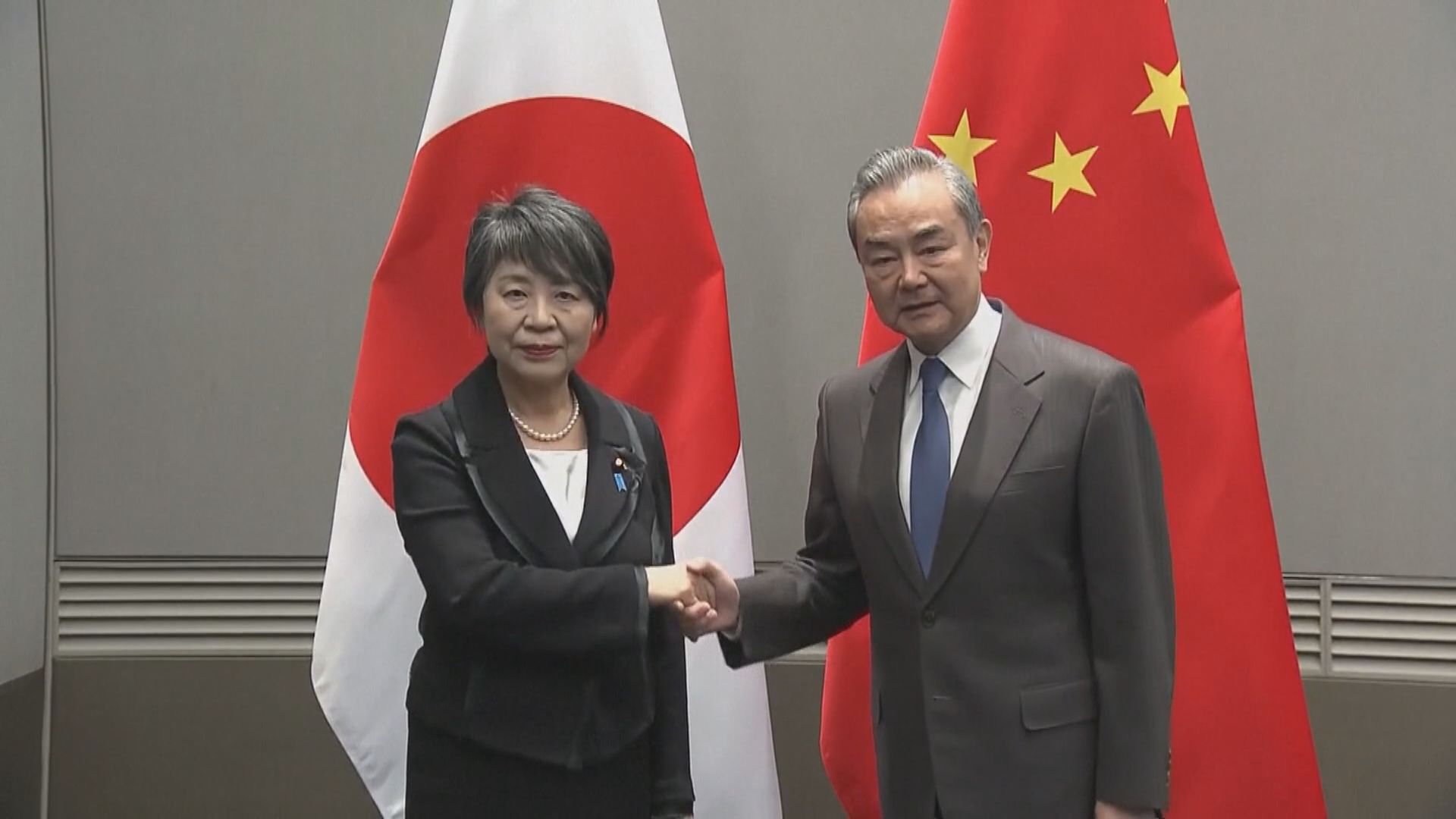 王毅與上川陽子舉行中日外長會晤