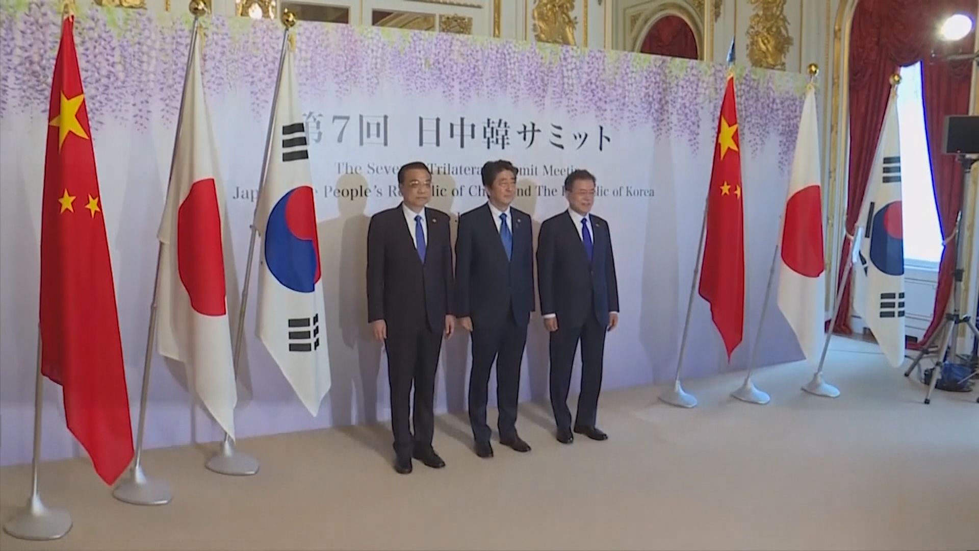 中日首腦會晤　安倍提出香港和釣魚島議題