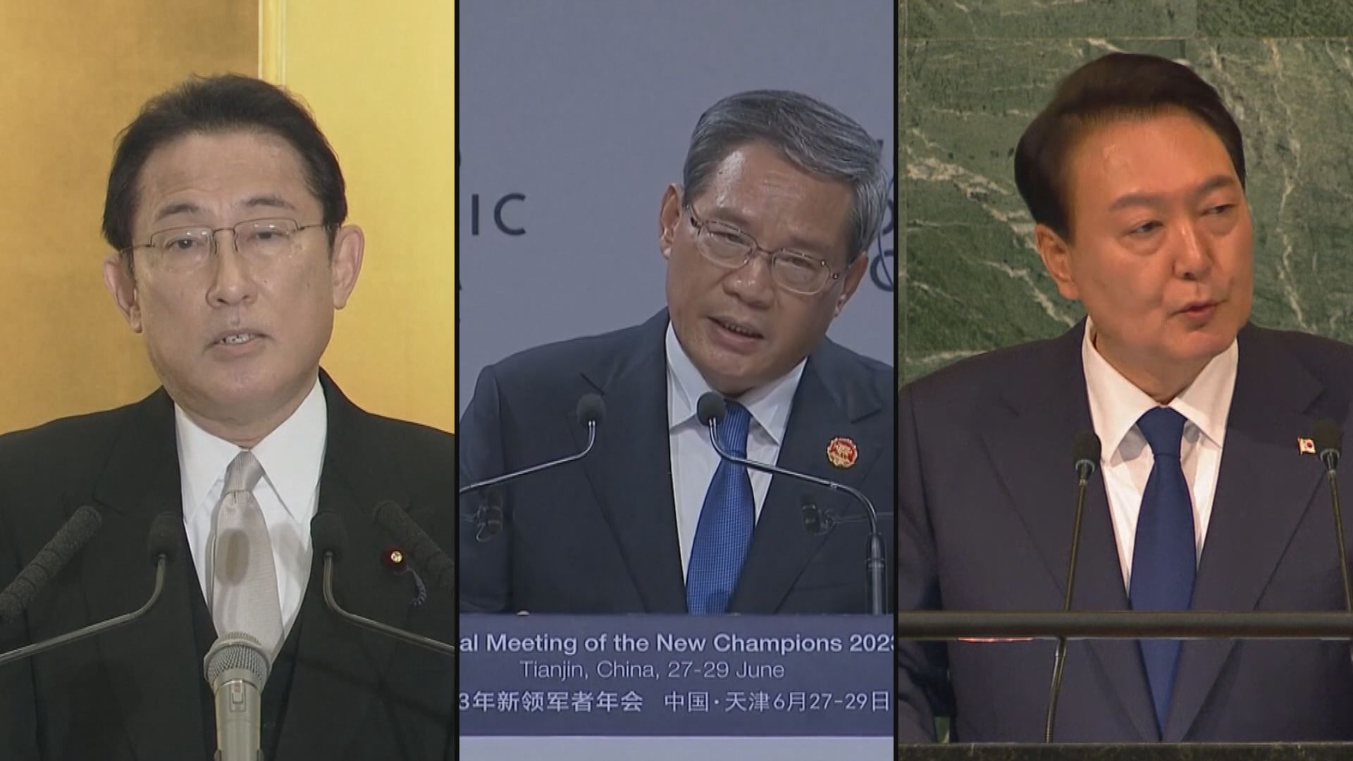 中日韓商定在方便時間盡早舉行領導人會議