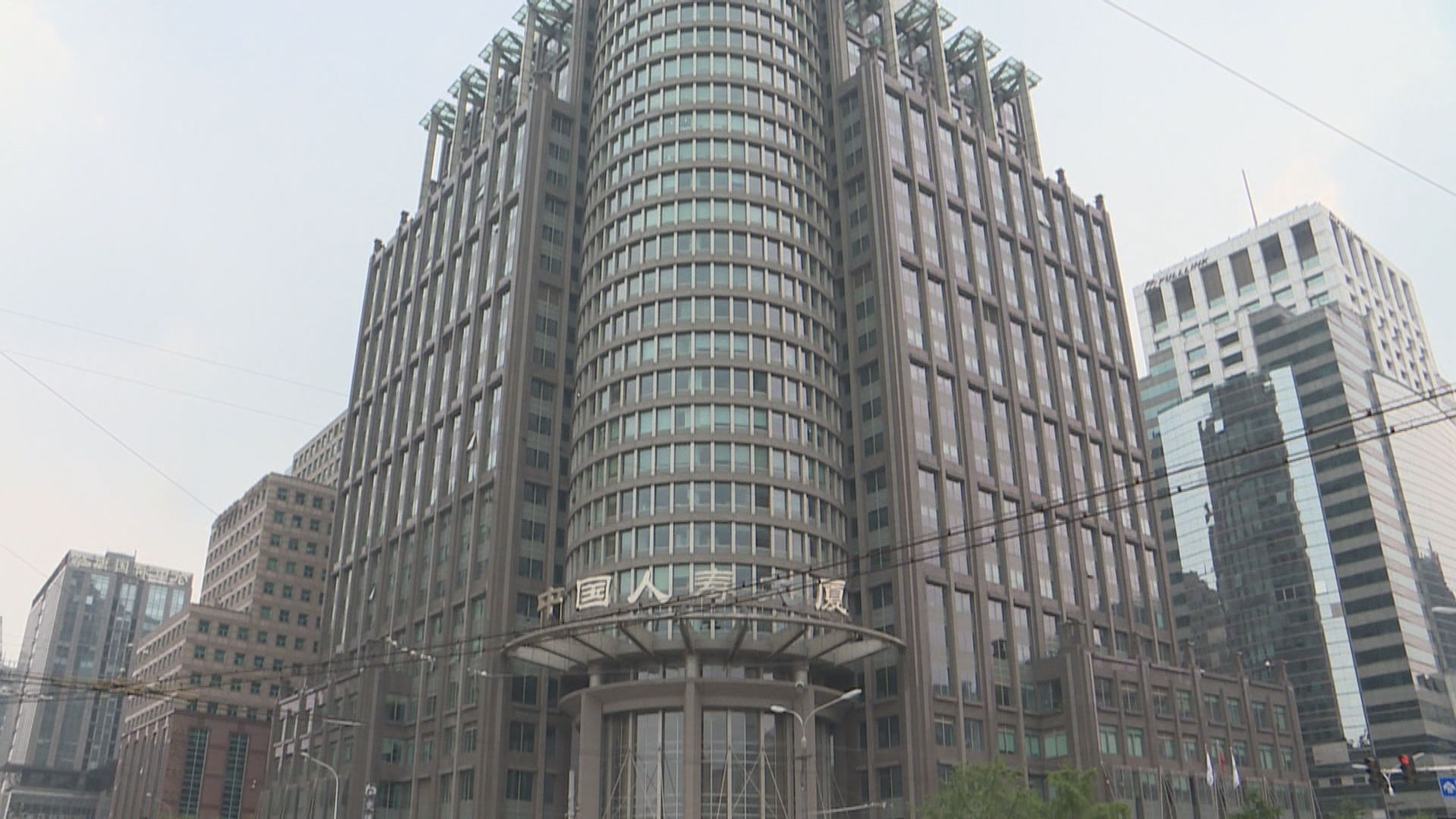 中國人壽：公司經營管理運行正常