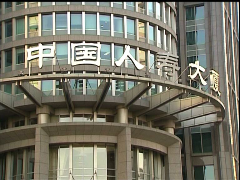 【反應不大】國壽業績曳券商照撐