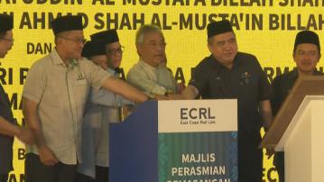 由中國企業承建的馬來西亞東海岸鐵路舉行首段軌道鋪設儀式