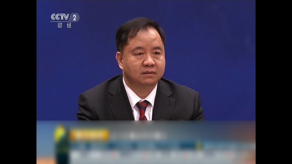 【電訊減費】工信部：2200萬中小企受惠