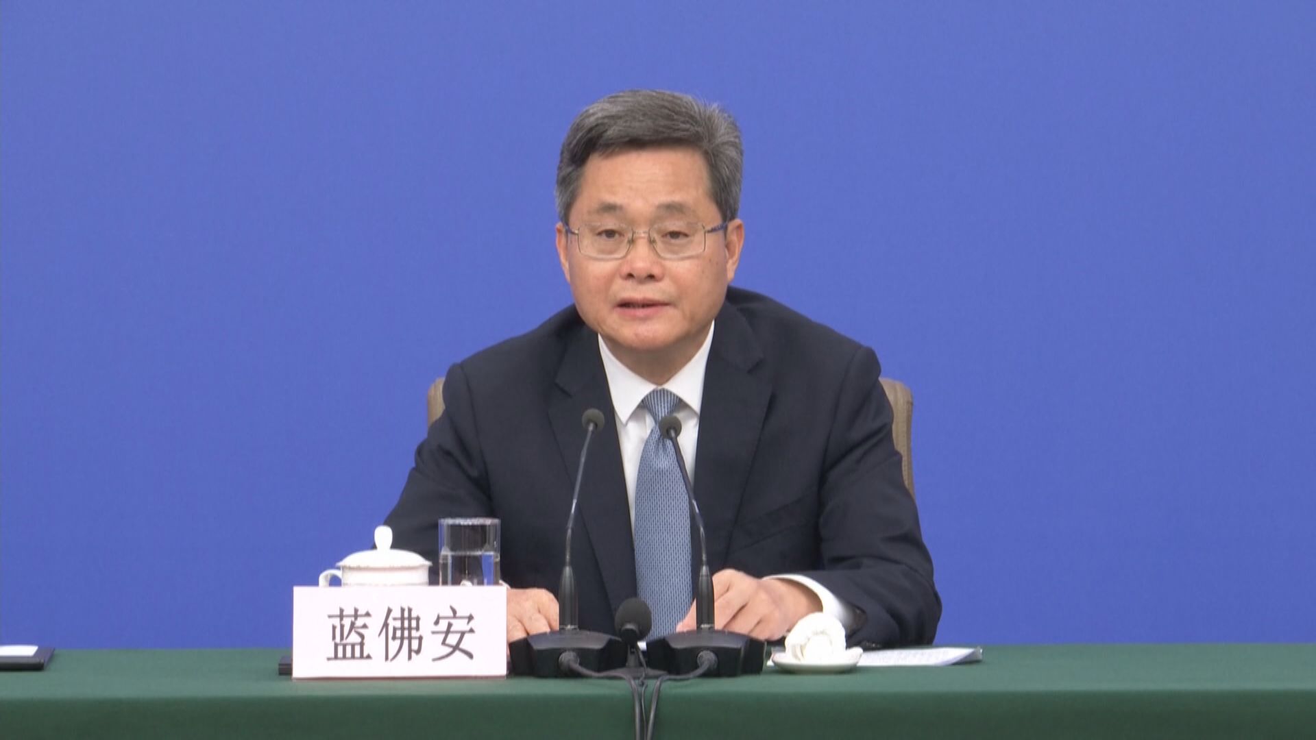 APEC財長會下周本港舉行　財長藍佛安主持會議