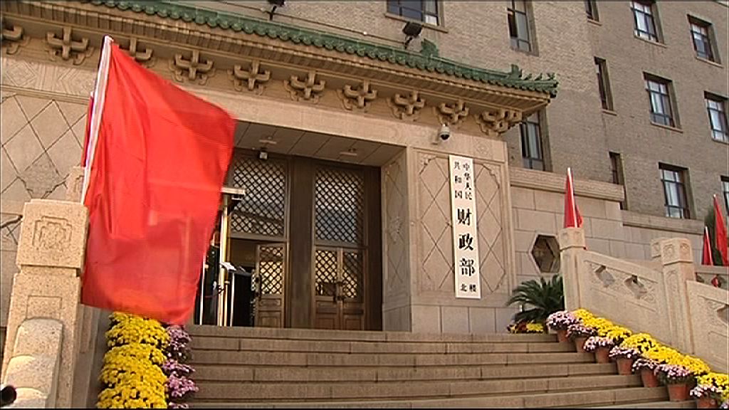 【低估中央能力】財政部：穆迪調低評級不恰當