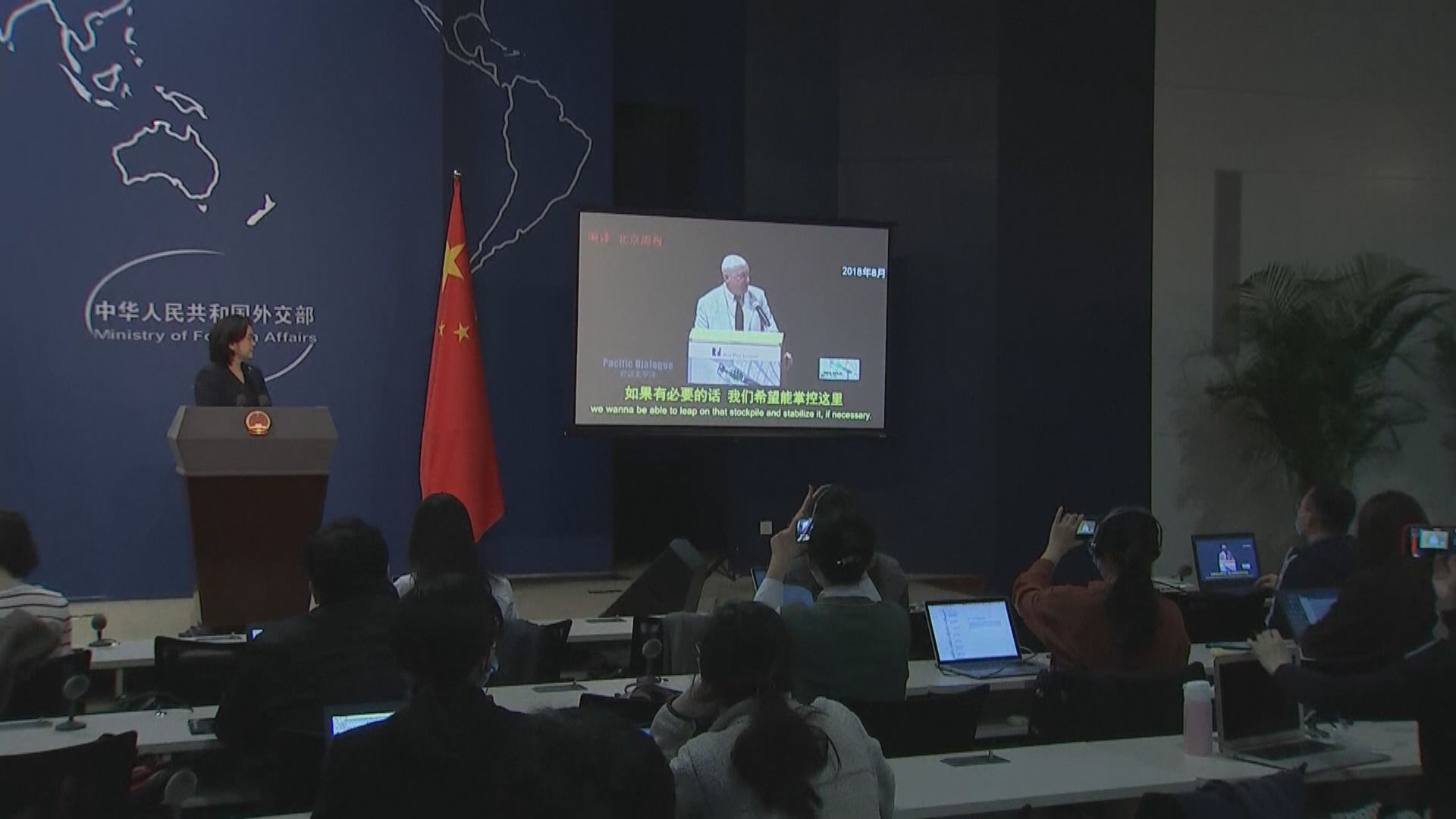 美前高官指中情局利用新疆破壞中國穩定