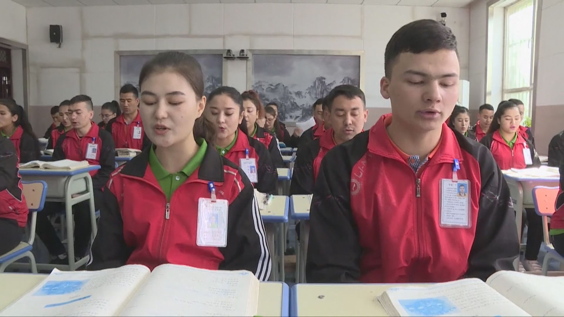 中國外交部引述美前高官指中情局利用新疆破壞中國穩定