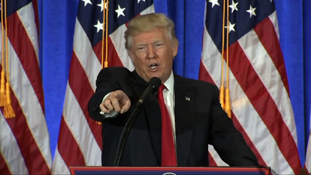 特朗普多次批評CNN假新聞