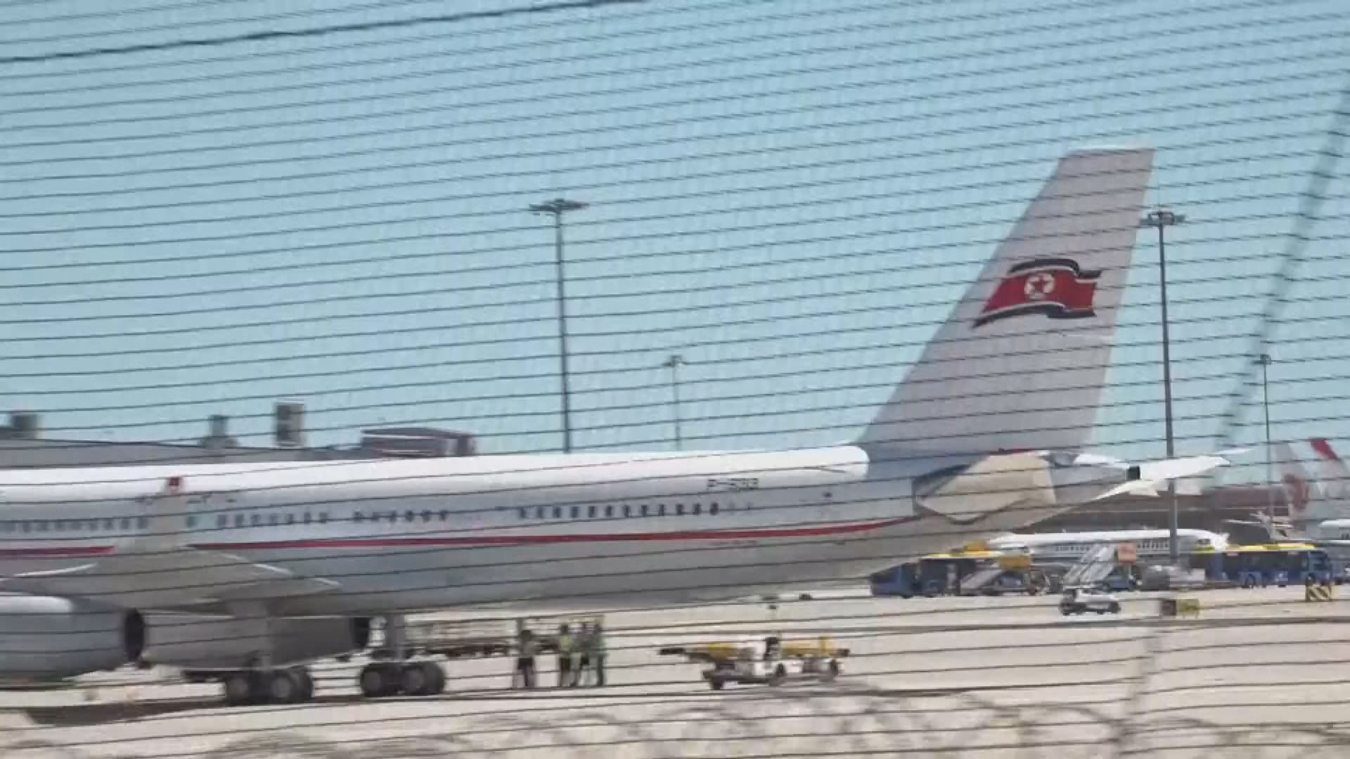 北韓客機時隔三年多再飛赴北京