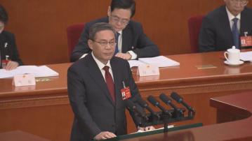 李強：堅持不搞「大水漫灌」和短期強刺激 更多在推動高質量發展上用力