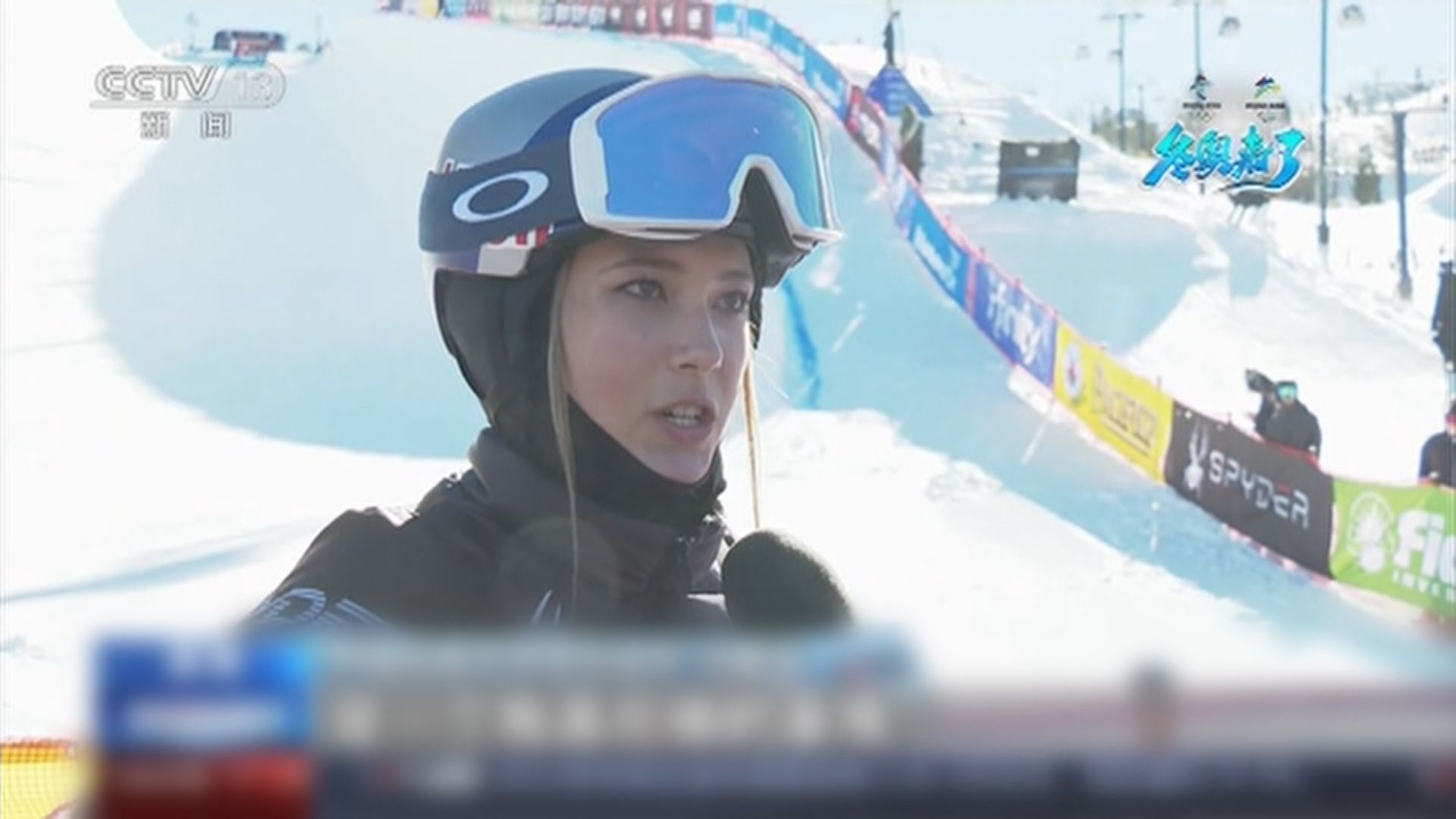 中美混血滑雪運動員谷愛凌轉為中國籍　代表國家隊出戰冬奧