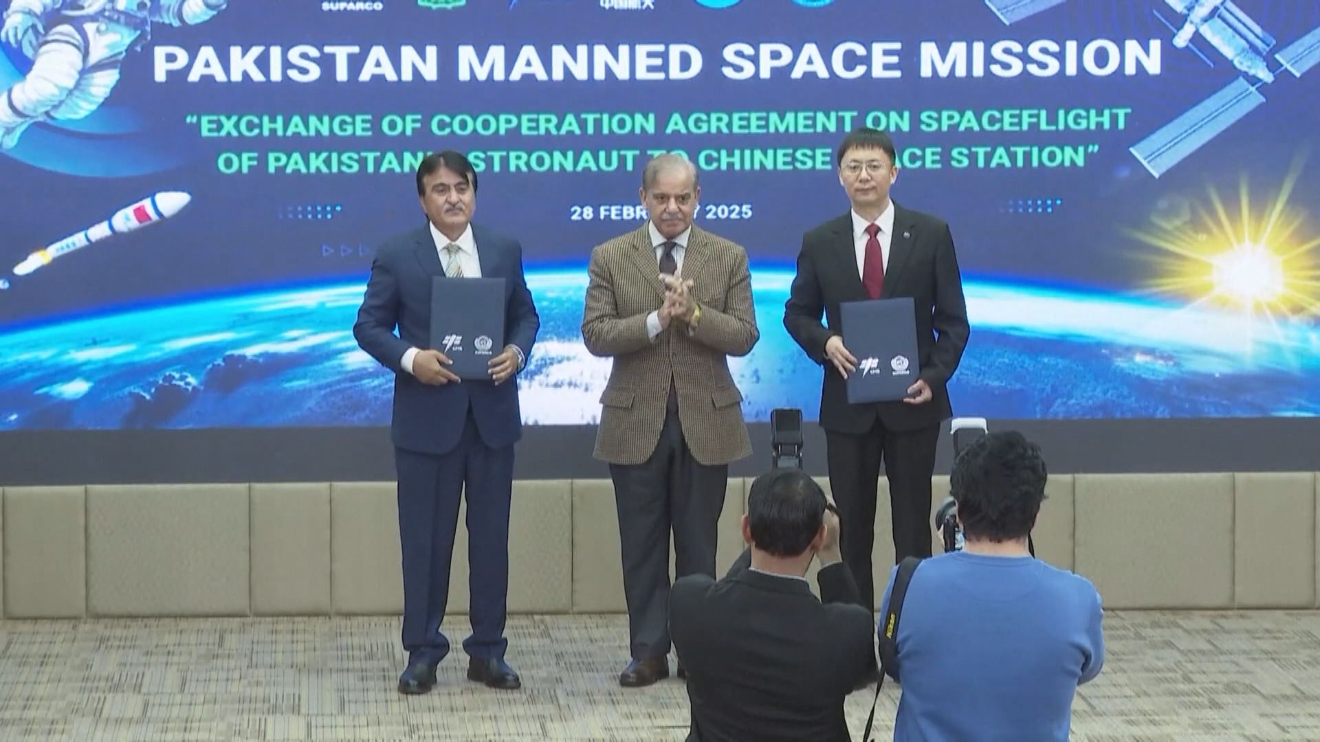 巴基斯坦兩名候選者入選中國外籍航天員選拔