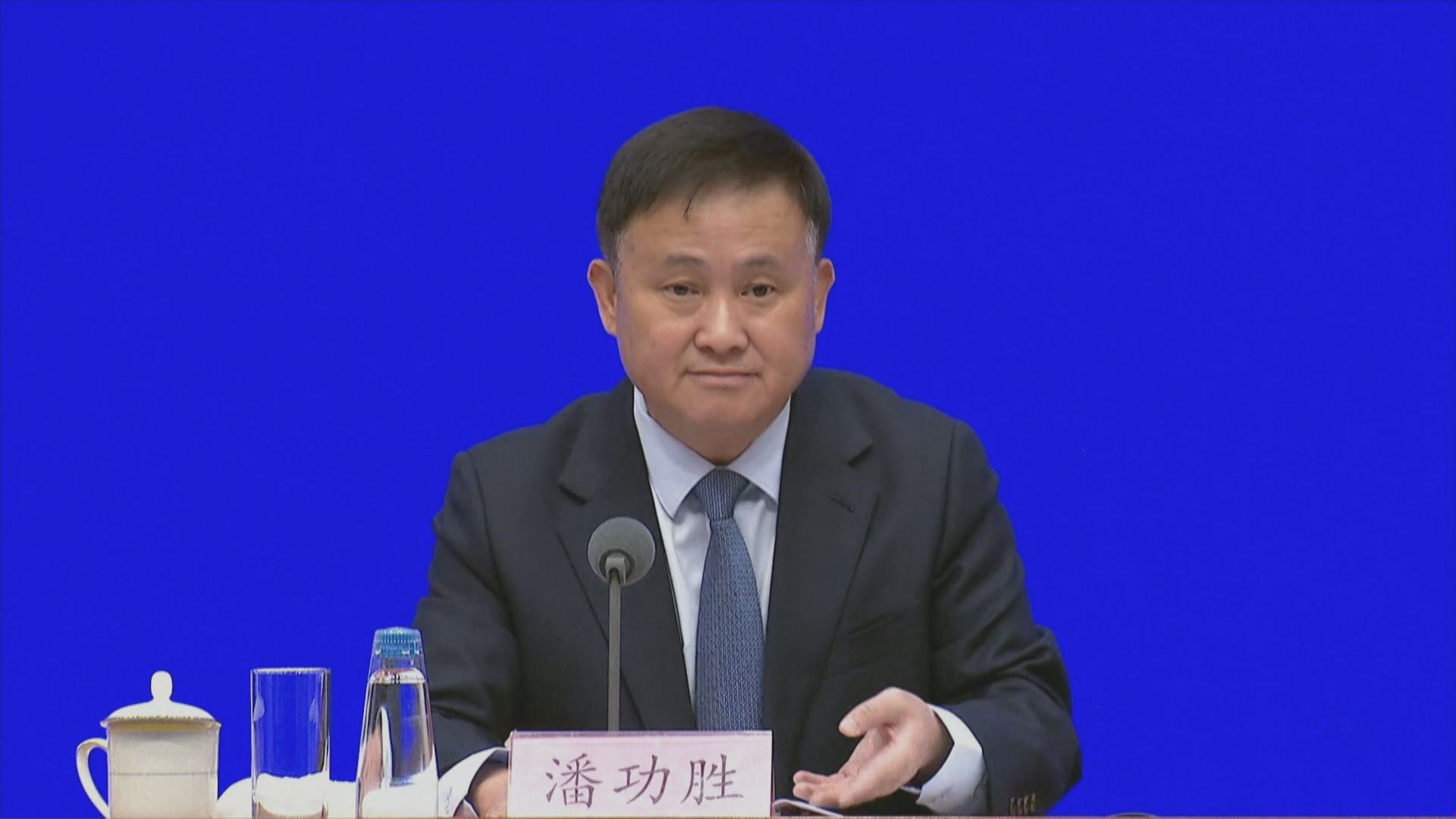 人行將設立應對非銀行機構大額贖回流動性支持工具