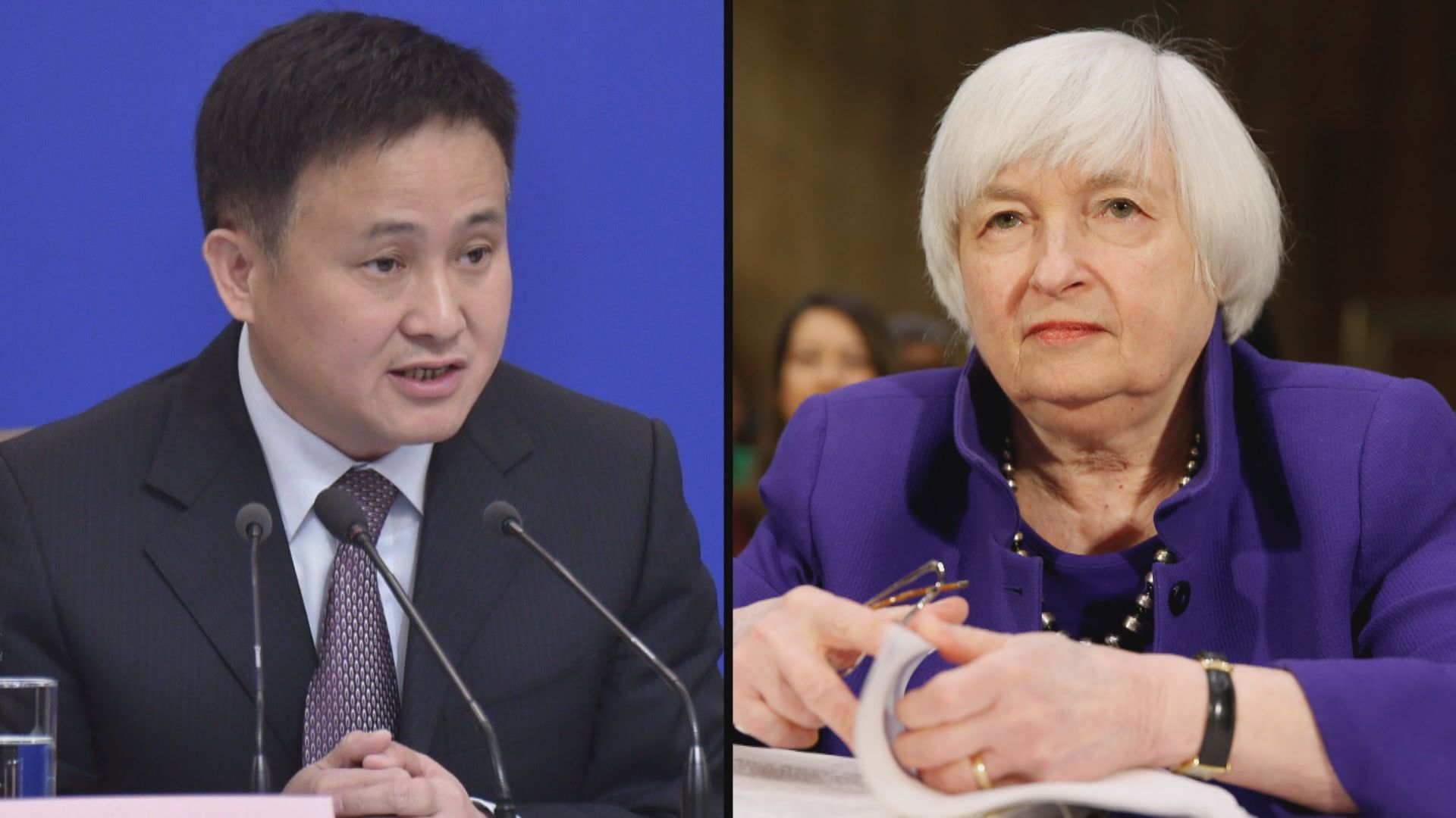 潘功勝與耶倫會面 討論世界經濟形勢