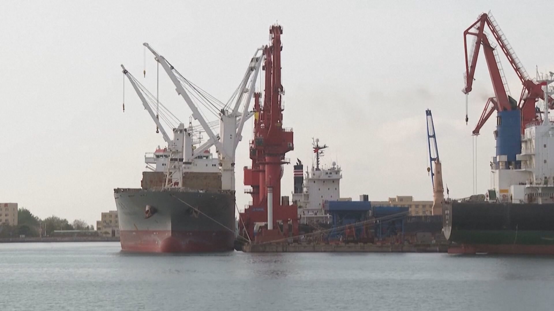 中國下周二起對美國船舶收取特別港務費　反制美方相關措施