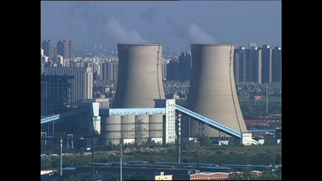 【電力央企「8變3」】瑞銀：合併對火電股較有利