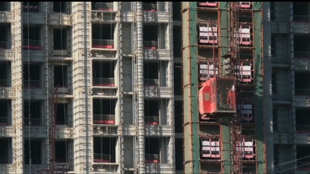 【遏抑樓價】京限呎地算盤或難打響